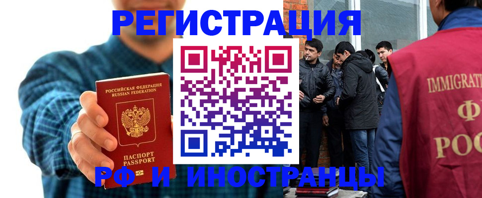 пропишу в квартире в Калуге