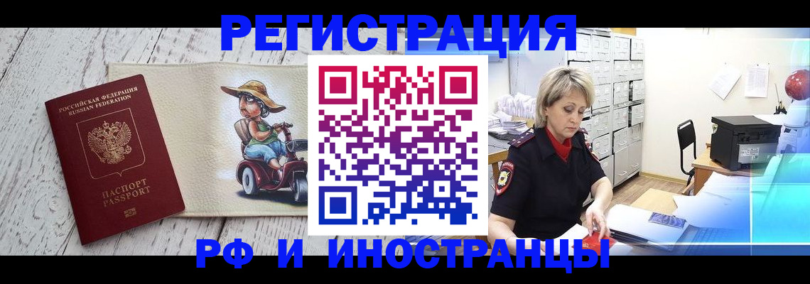 регистрация для дет. сада в Калуге
